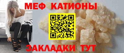 COCAINE Гусев