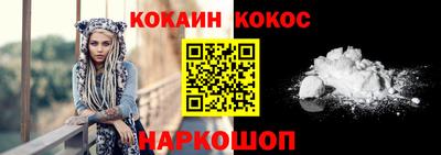 мефедрон мука Гусь-Хрустальный
