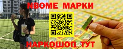 мефедрон мука Гусь-Хрустальный