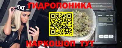 мефедрон мука Гусь-Хрустальный