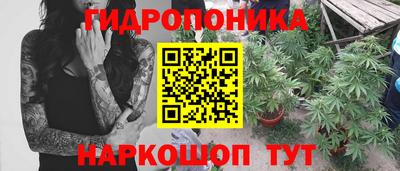 мефедрон мука Гусь-Хрустальный