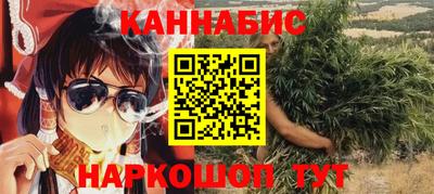 COCAINE Гусев