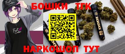 COCAINE Гусев