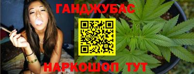 COCAINE Гусев