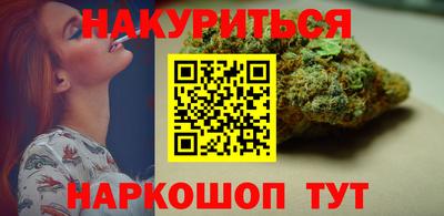 COCAINE Гусев