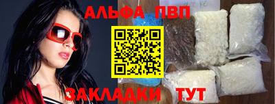 COCAINE Гусев