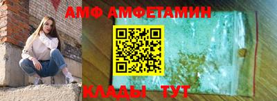 мефедрон мука Гусь-Хрустальный