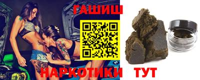 мефедрон мука Гусь-Хрустальный